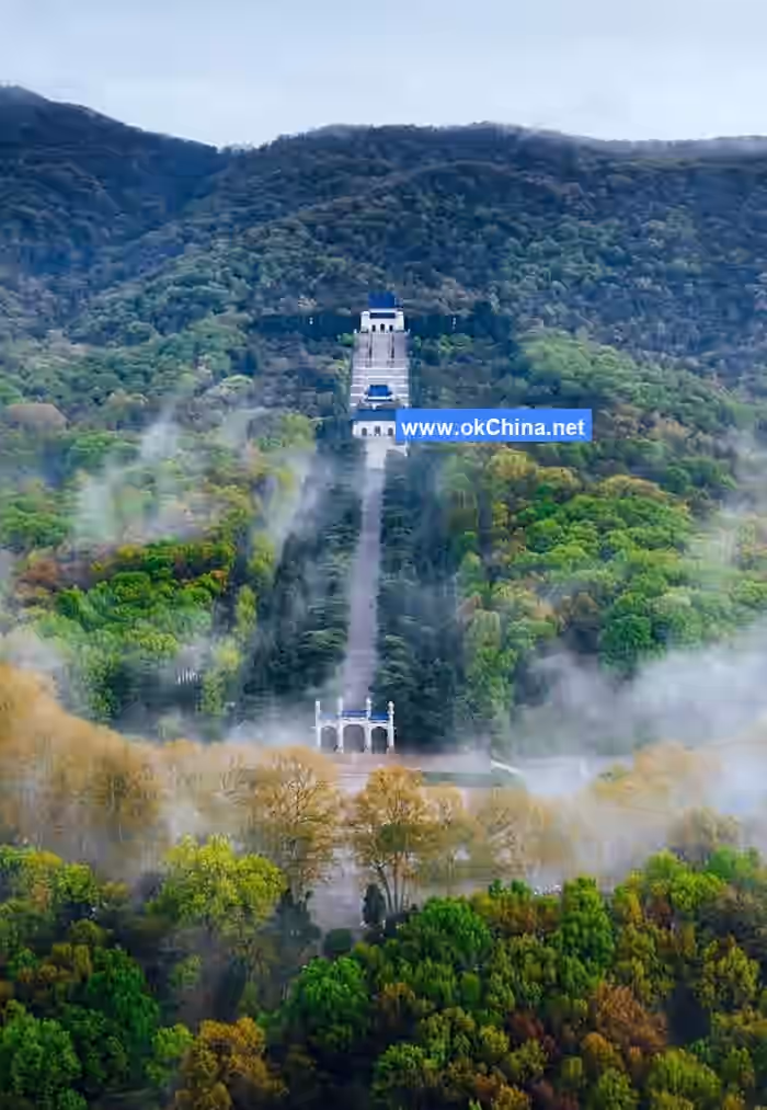 Sun YatSen Mausoleum Scenic Area And Zhongshan Scenic Area