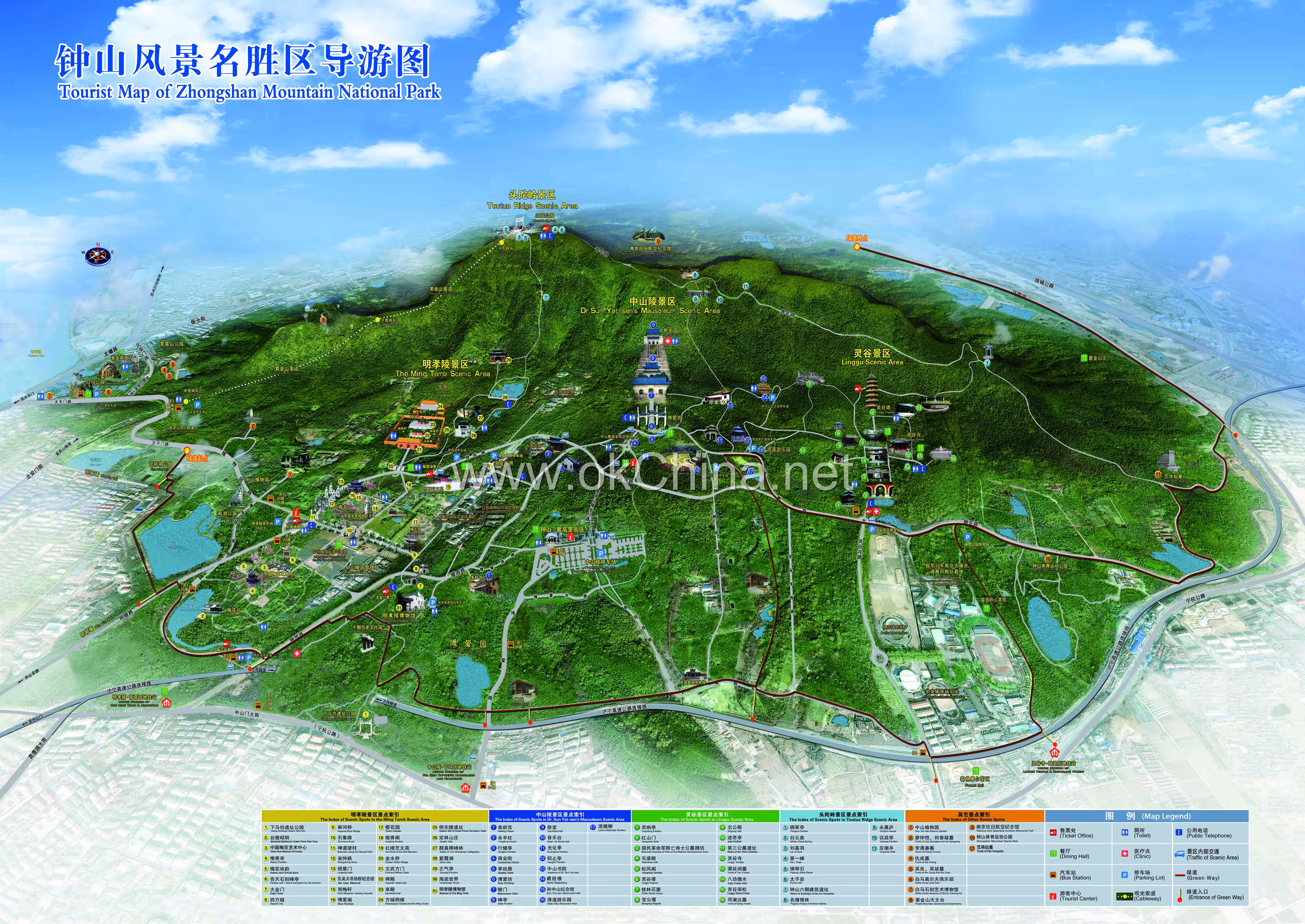 Map of Sun YatSen Mausoleum Scenic Area And Zhongshan Scenic Area