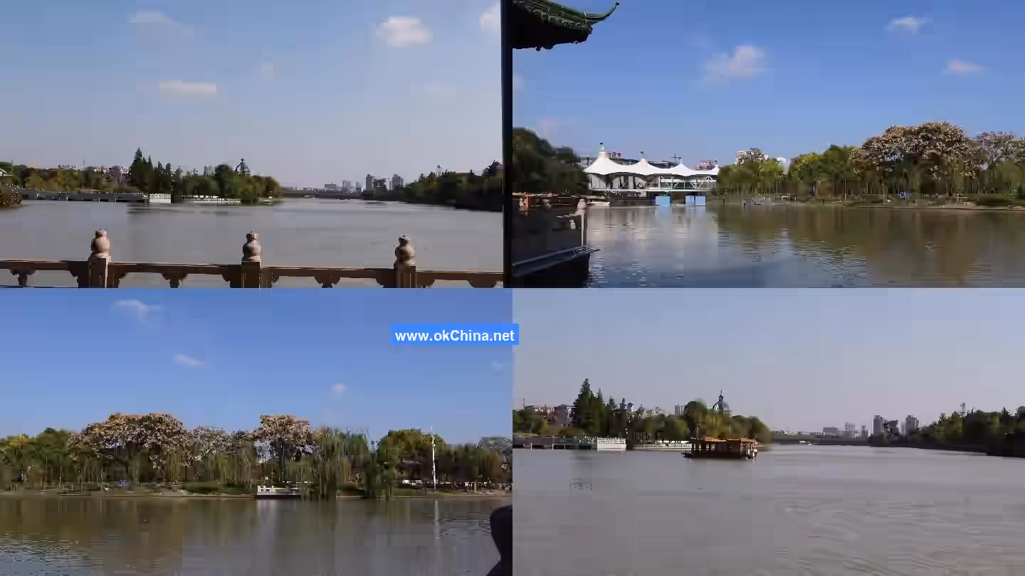 Haohe Scenic Area