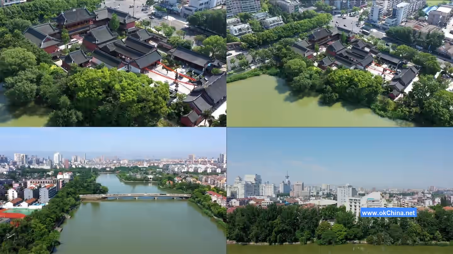 Haohe Scenic Area