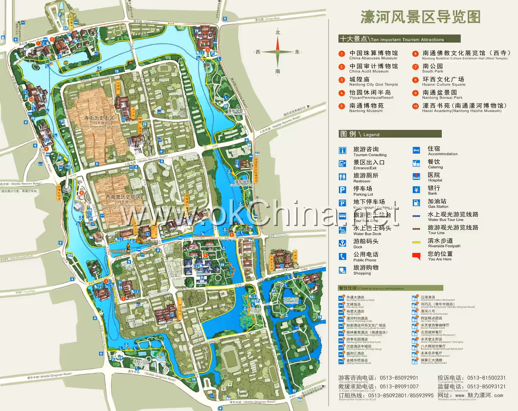 Map of Haohe Scenic Area