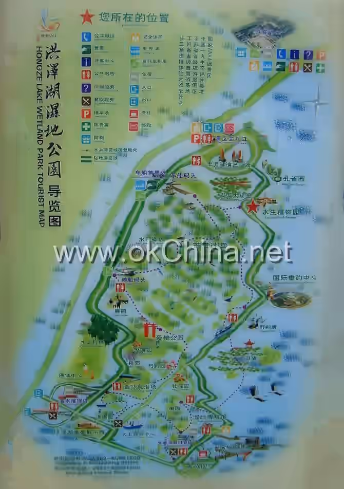 Hongze Lake Wetland Scenic Area