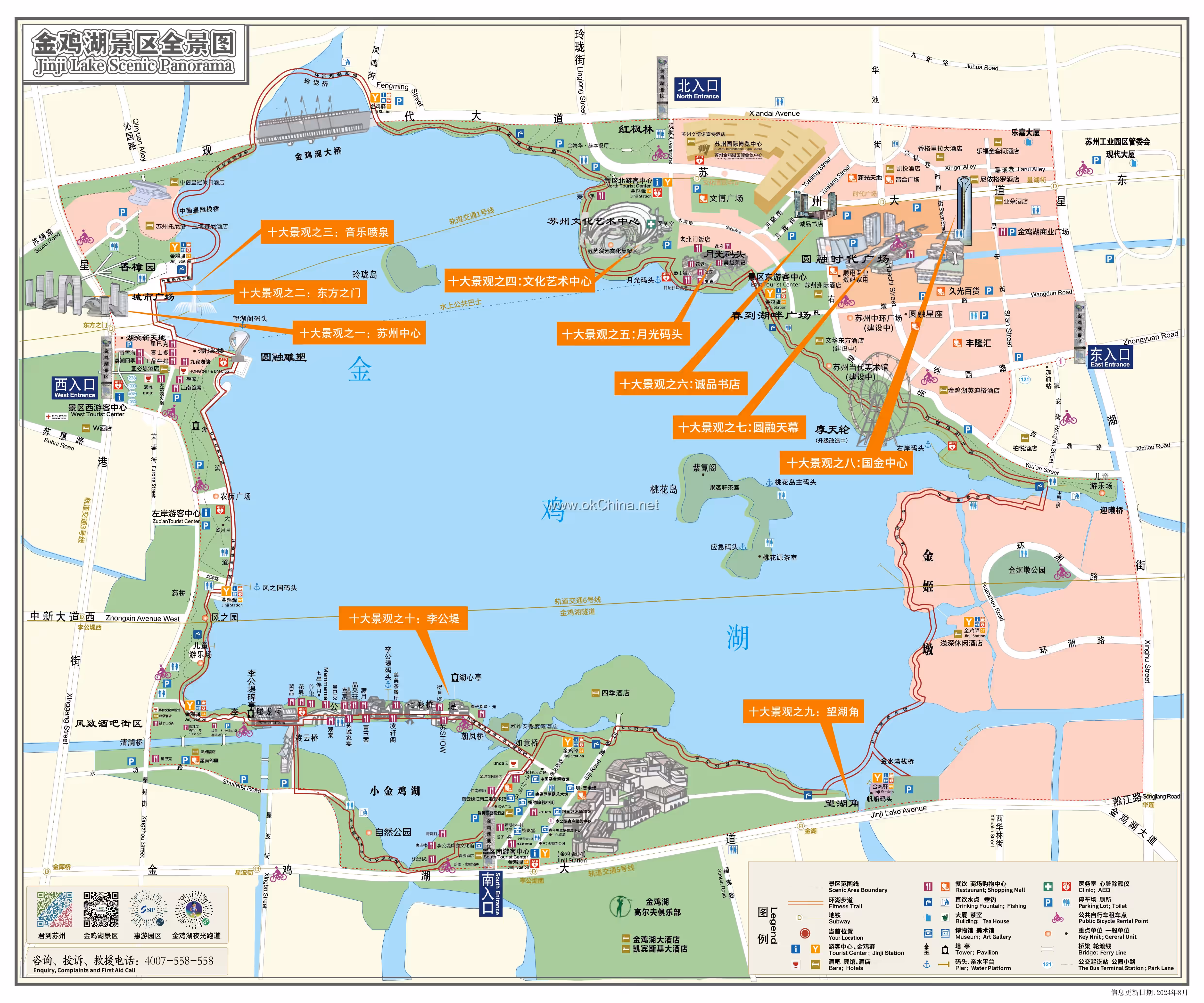 Map of Jinji Lake Tourist Area