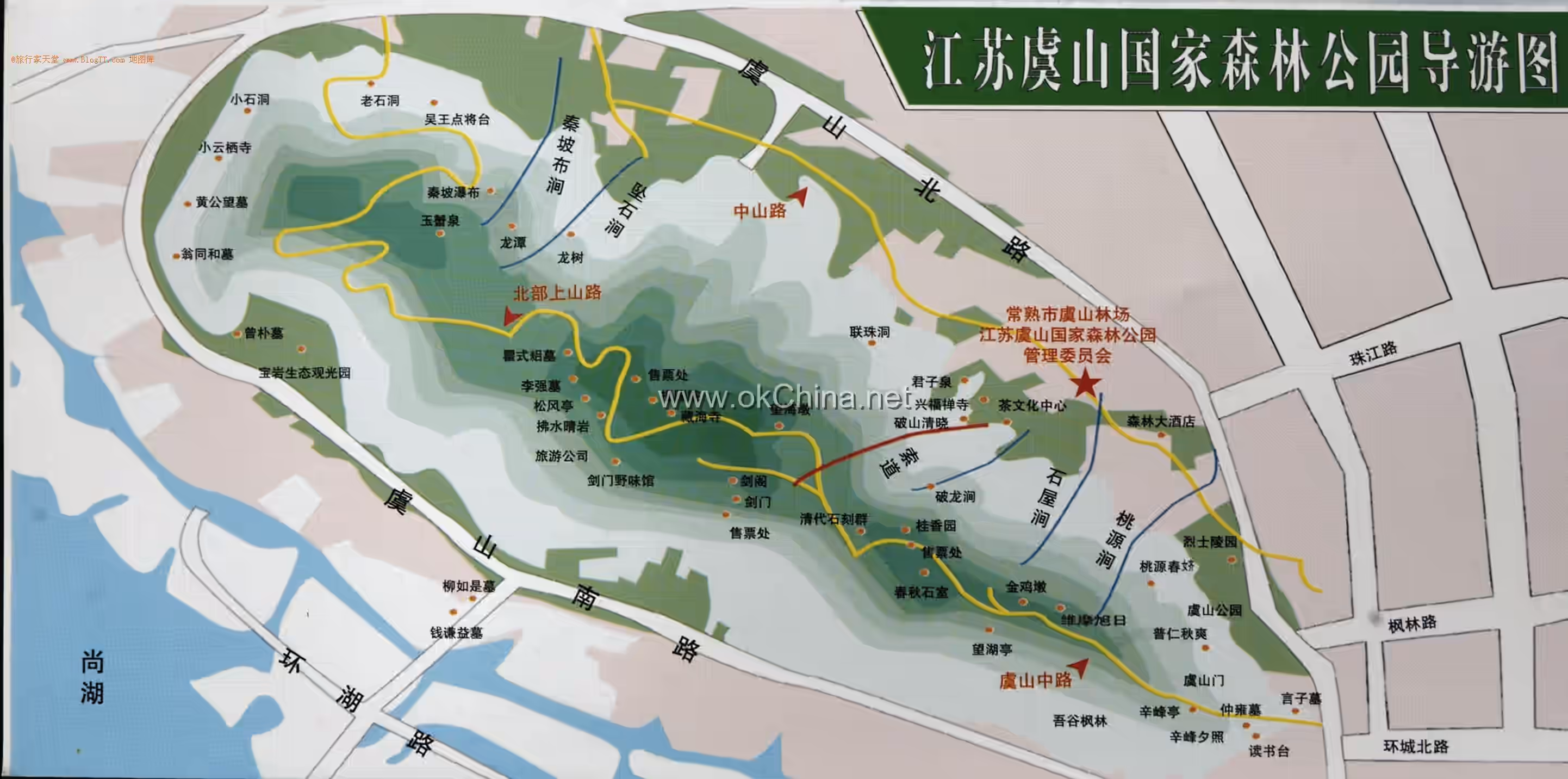 Shajiabang And Yushan Shang Lake Tourist Area
