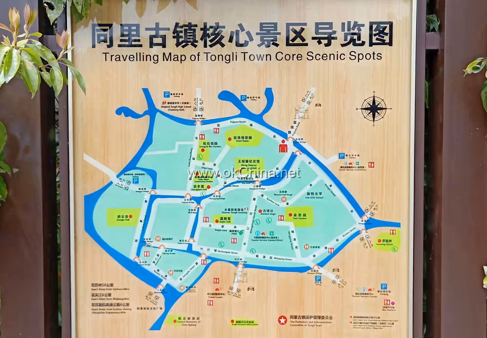Map of Tongli Ancient Town Scenic Area