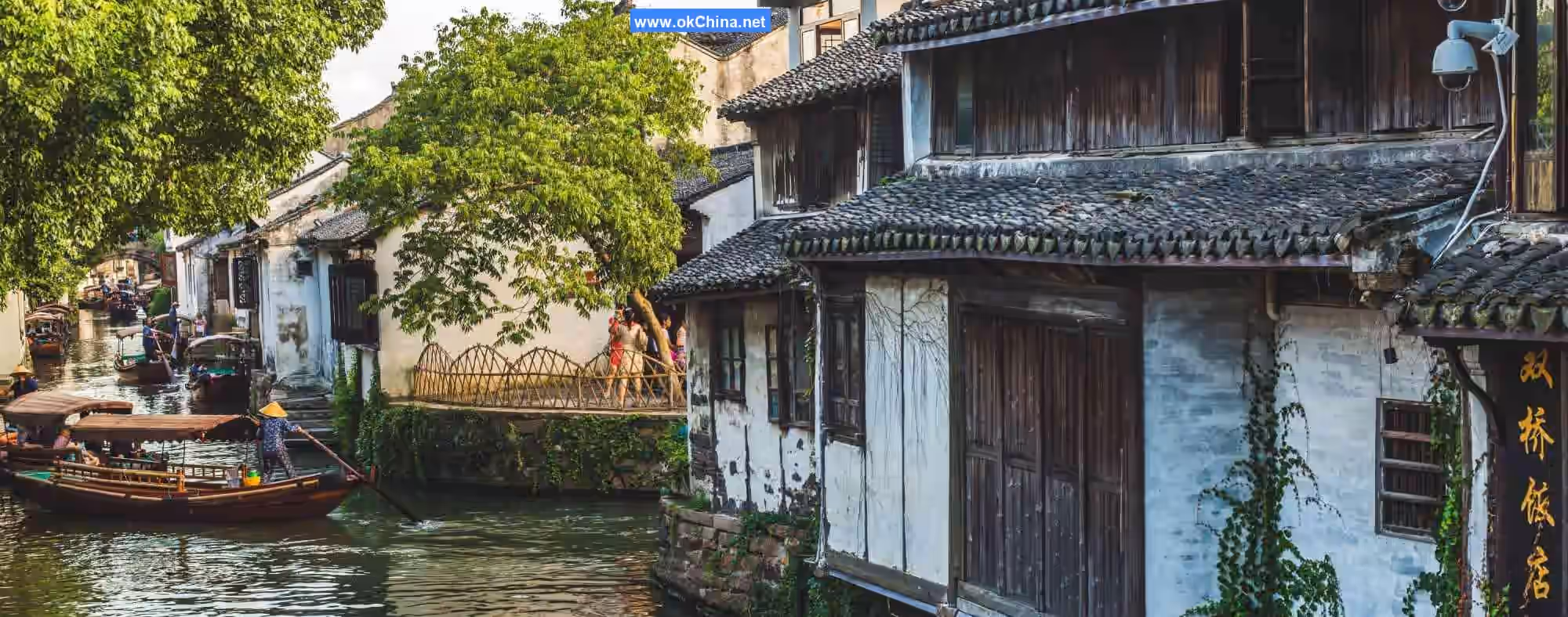 Zhouzhuang Ancient Town Scenic Area
