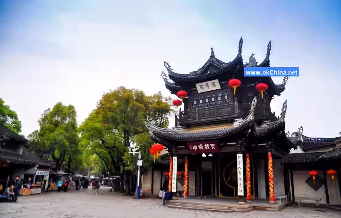 Huishan Ancient Town Scenic Area