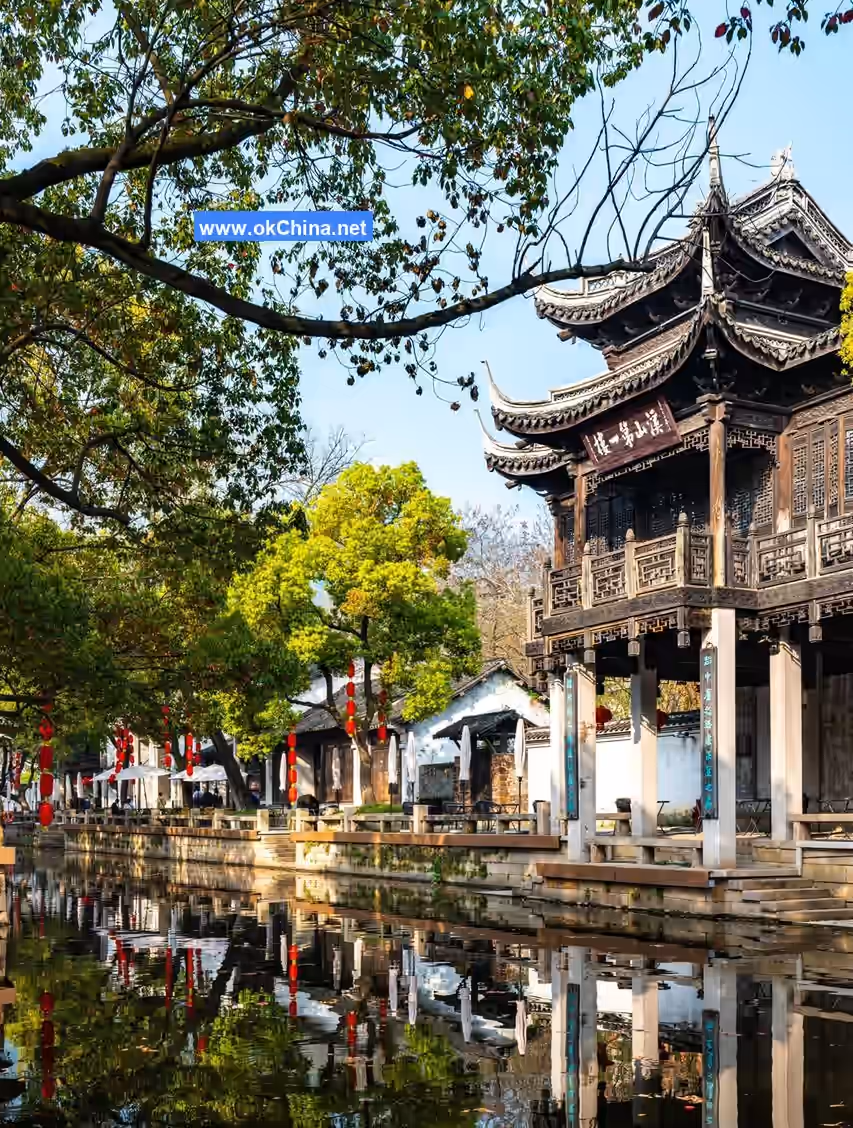Huishan Ancient Town Scenic Area