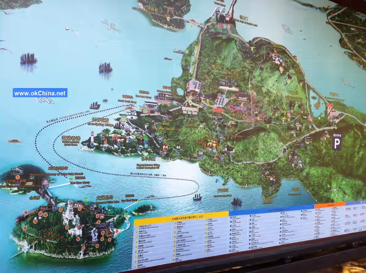 Yuantouzhu Tourist Scenic Area