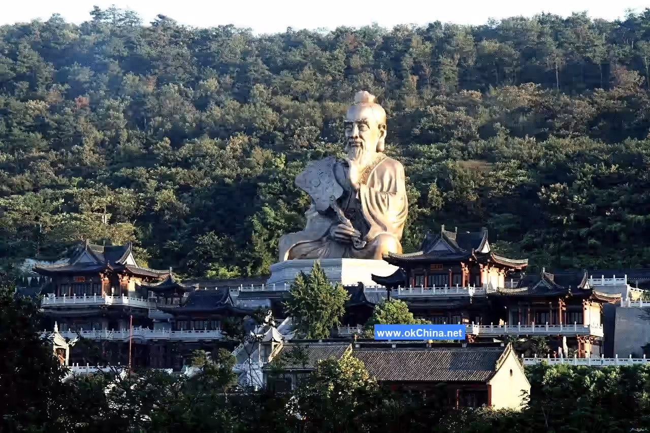 Maoshan Mountain Scenic Area