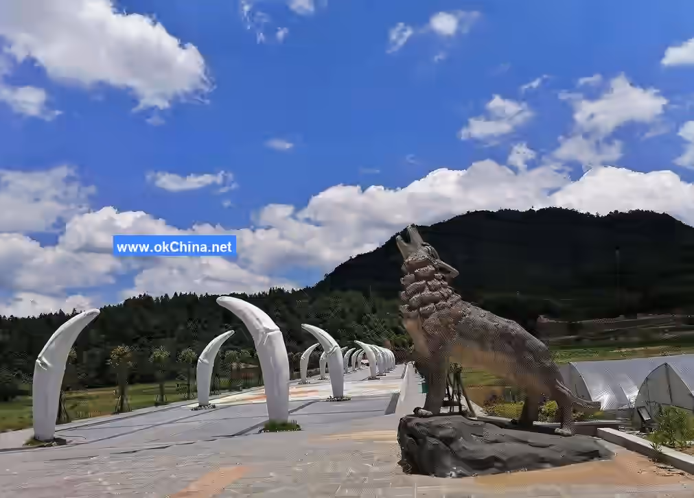 Dajue Mountain Scenic Area