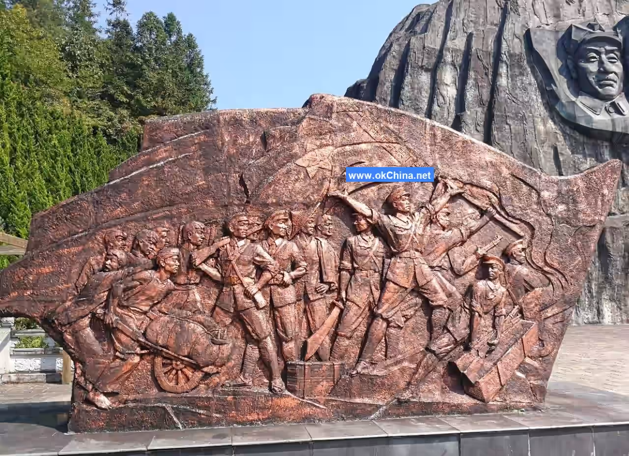 Jinggang Mountain Scenic And Tourist Area