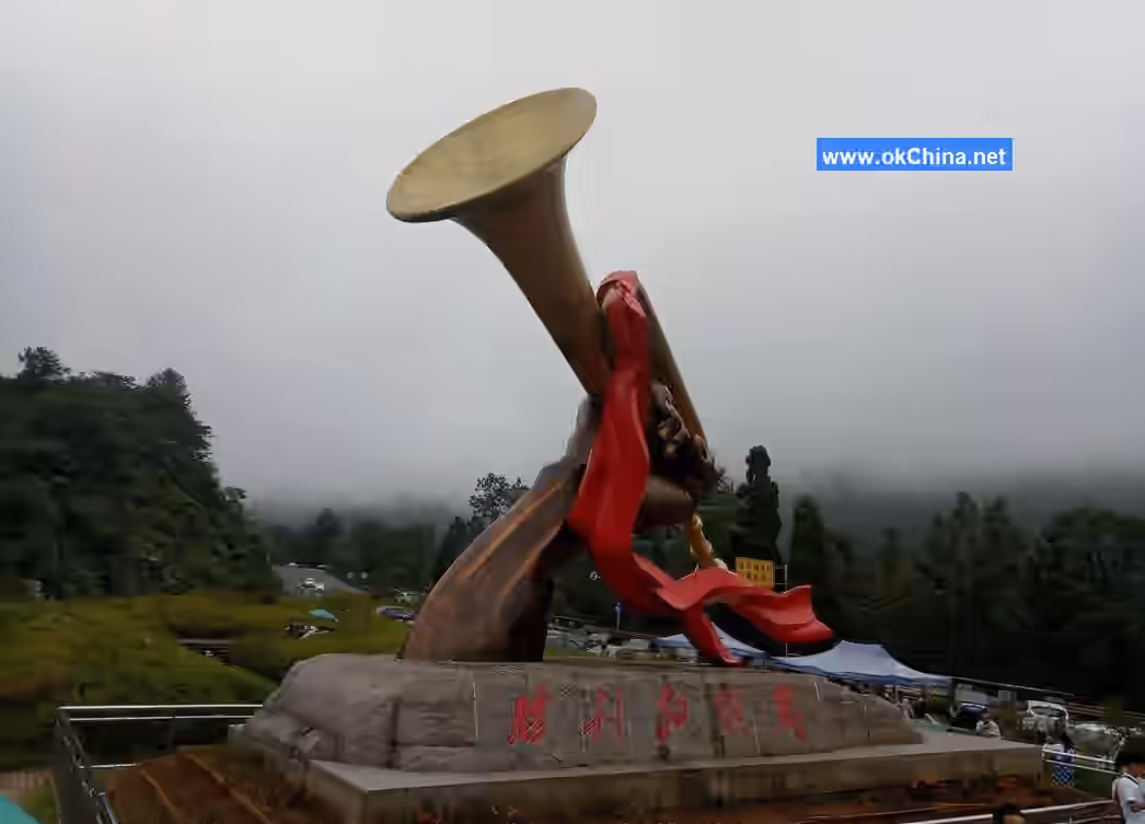 Jinggang Mountain Scenic And Tourist Area
