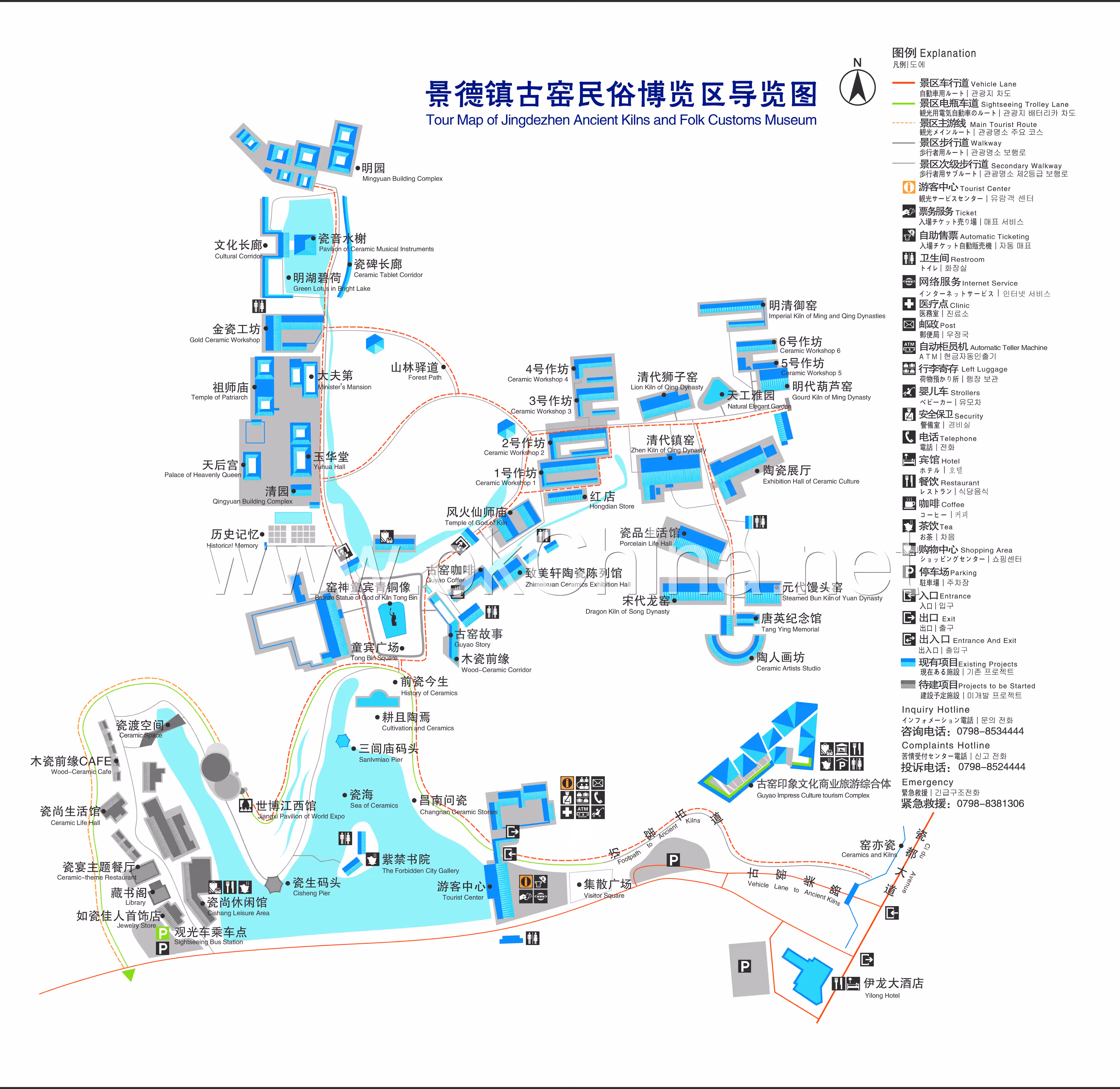 Map of Ancient Kiln Folk Custom Expo Area