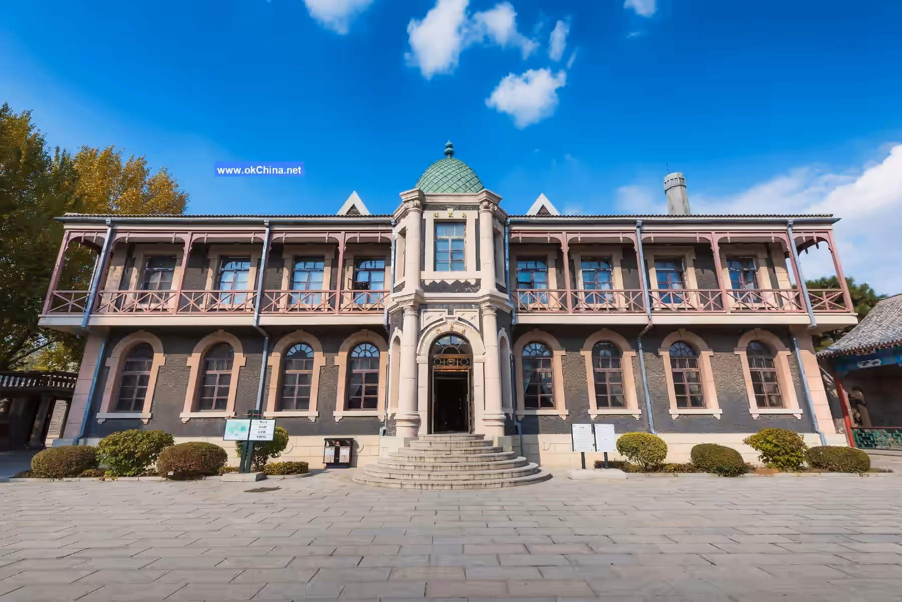 Museum Of The Imperial Palace Of Manchukuo
