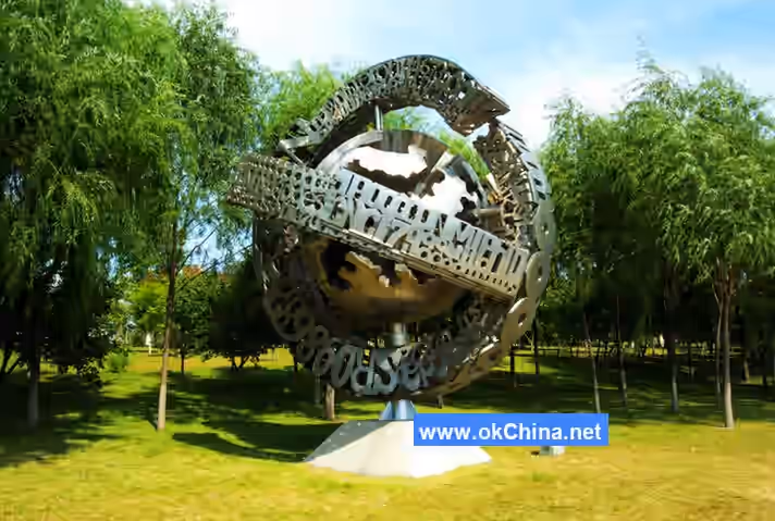 World Sculpture Park Scenic Area