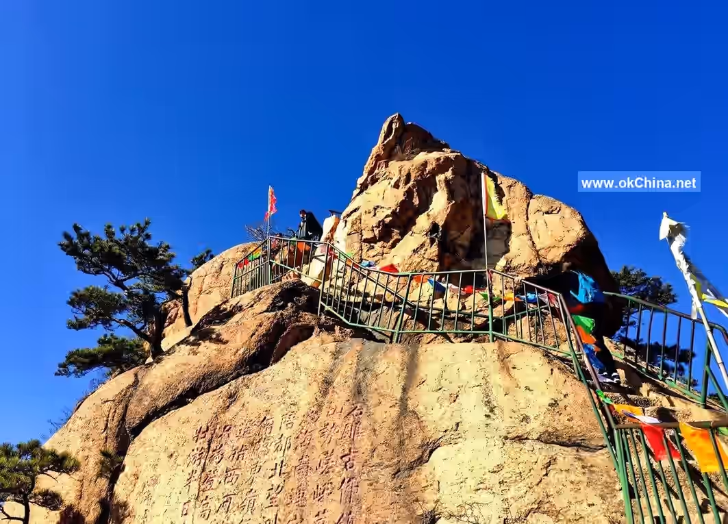 Qianshan National Park Scenic Area