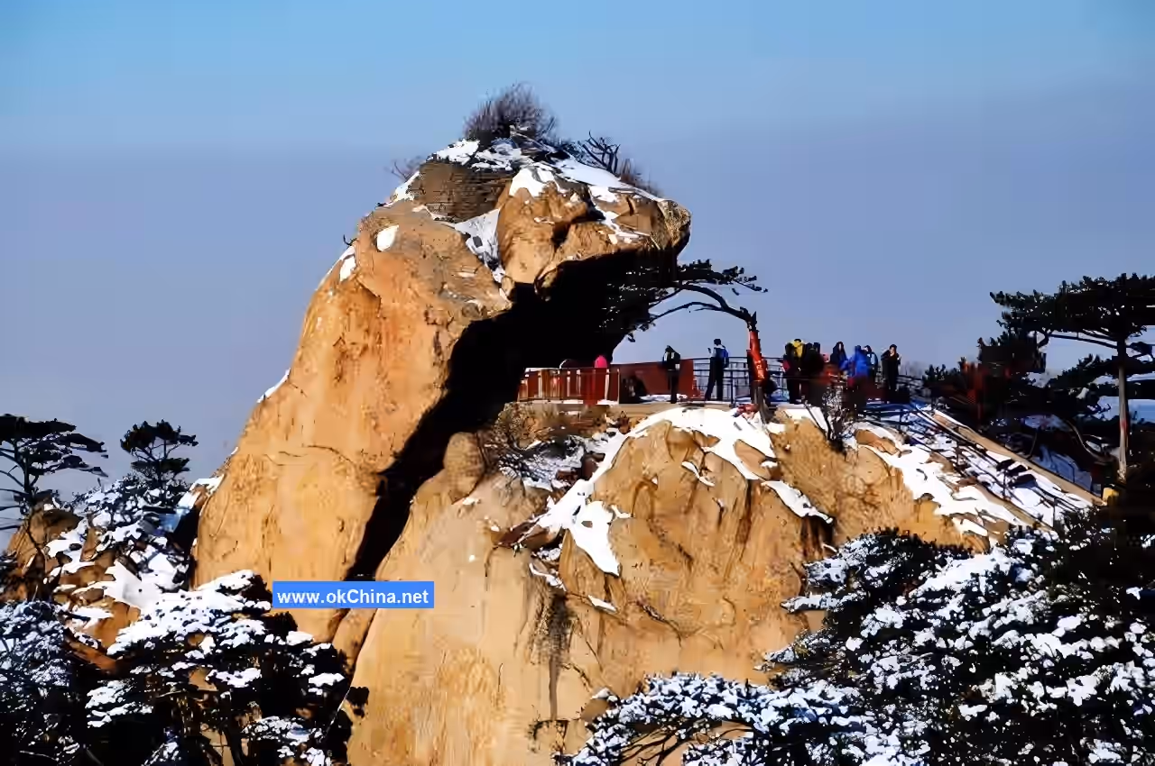 Qianshan National Park Scenic Area