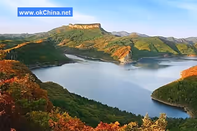 Wunü Mountain Scenic Area