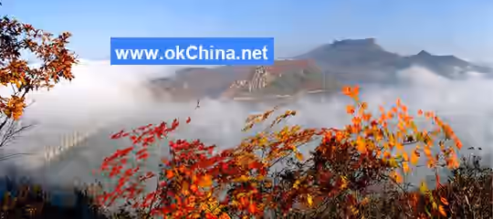 Wunü Mountain Scenic Area