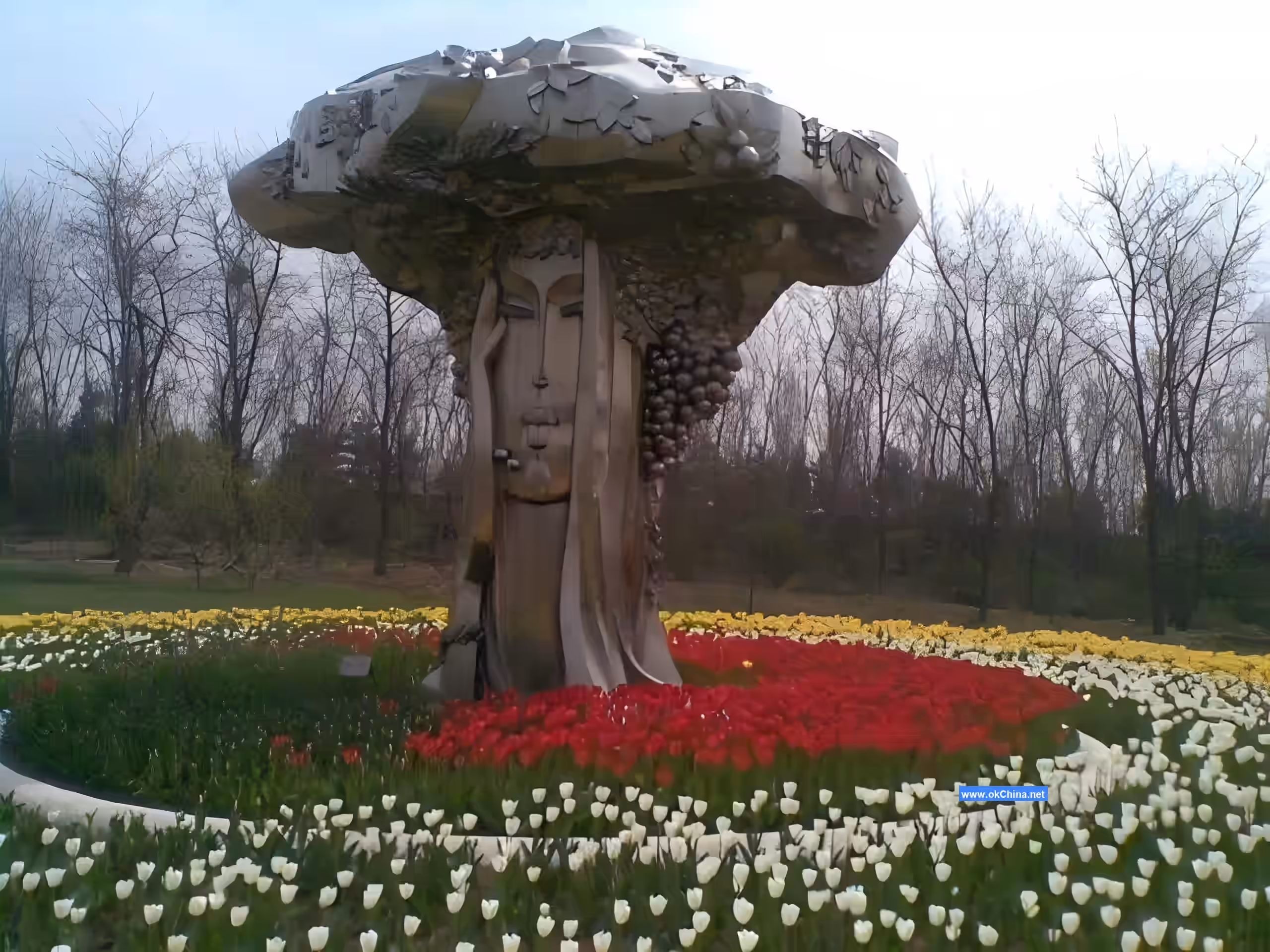 Shenyang Botanical Garden