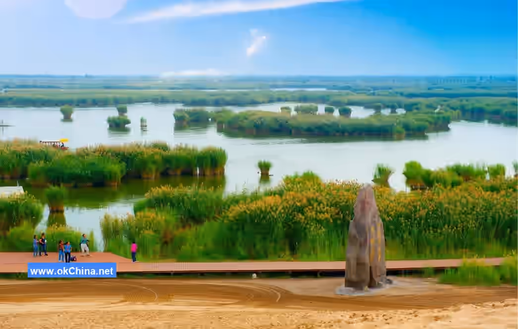Sand Lake Tourist Area