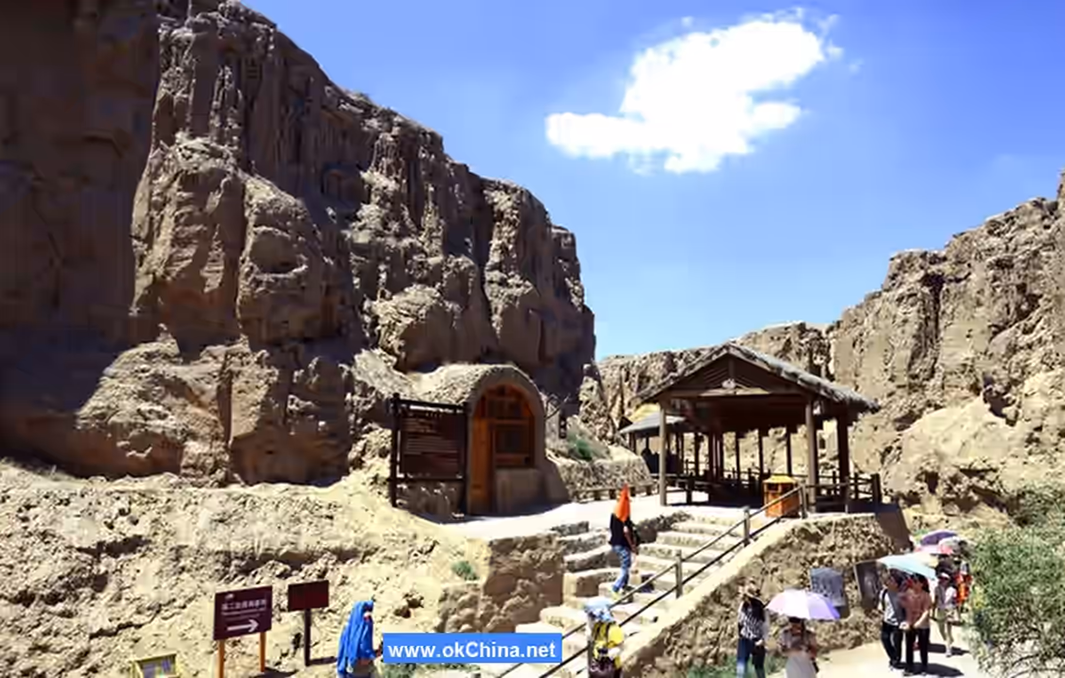 Shuidonggou Tourist Area