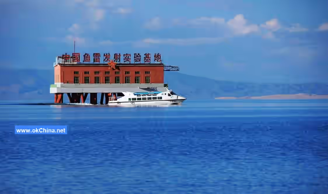 Qinghai Lake Scenic Area