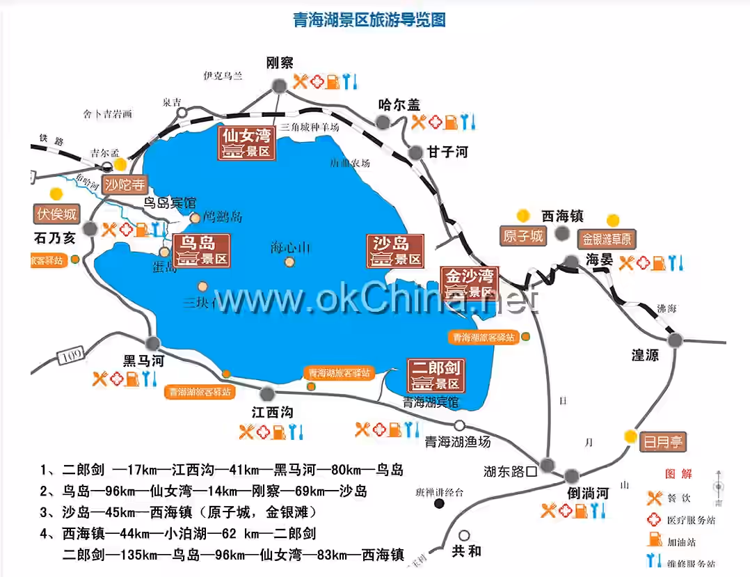 Map of Qinghai Lake Scenic Area