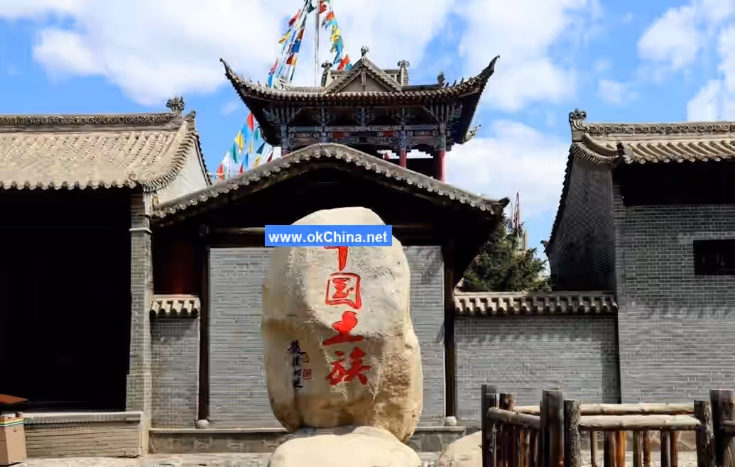Huzhu Tu Autonomous County Tourist Area