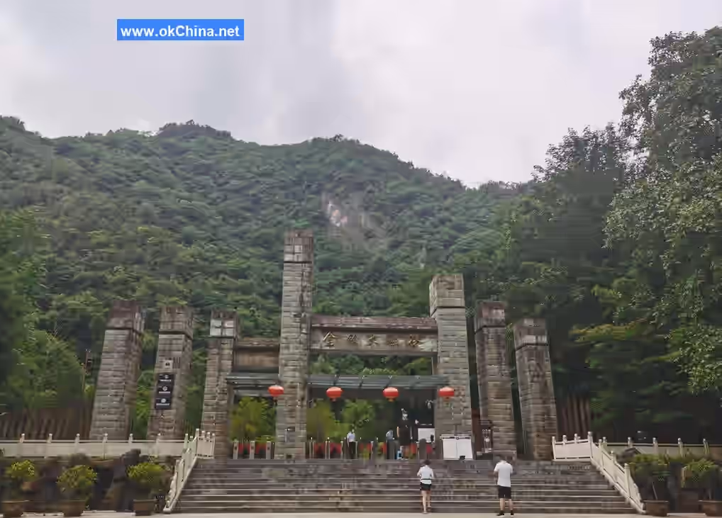 Jinsi Gorge Scenic Area