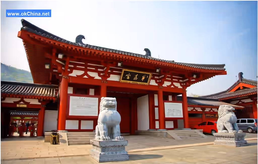 Huaqing Palace Scenic Area