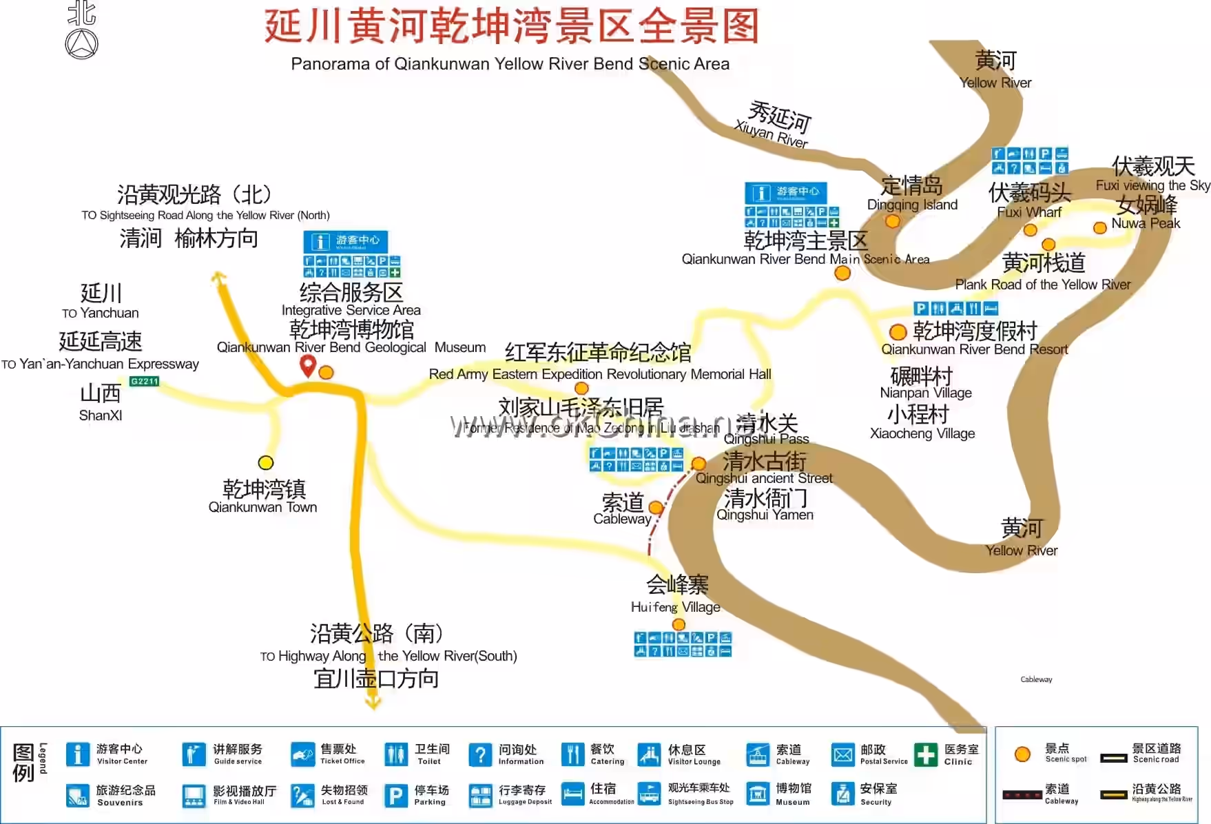 Map of Yanchuan Yellow River Qiankun Bay Scenic Area