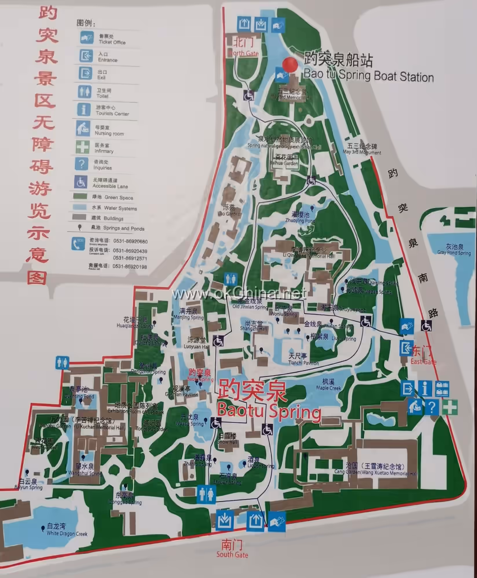 Map of Scenic Spots Of The World Best Spring