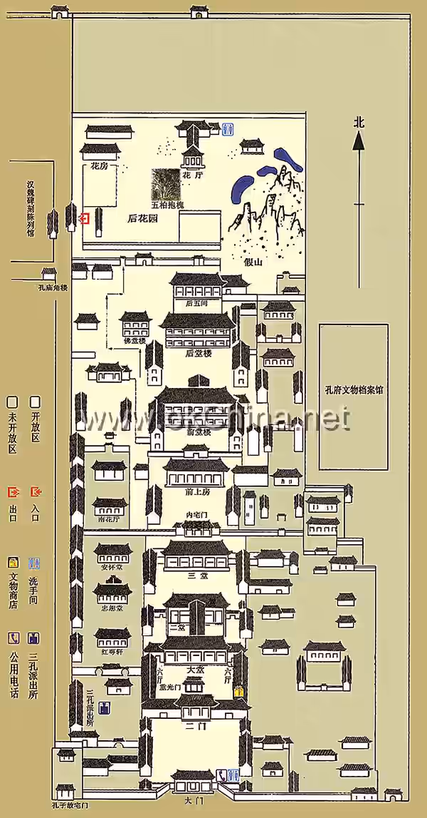 Ming Ancient City Three Confucian Sites Tourist Area