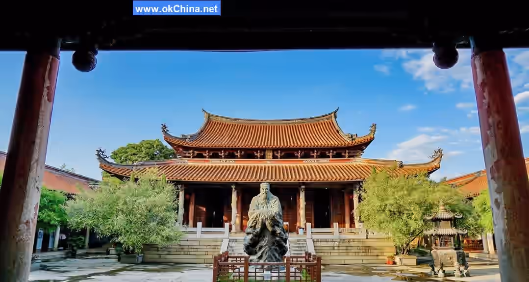 Ming Ancient City Three Confucian Sites Tourist Area