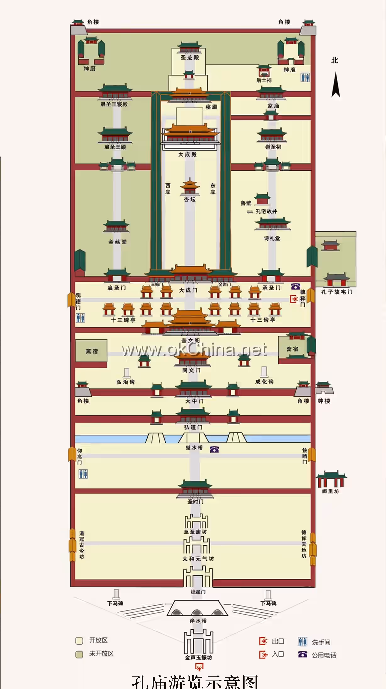 Map of Ming Ancient City Three Confucian Sites Tourist Area