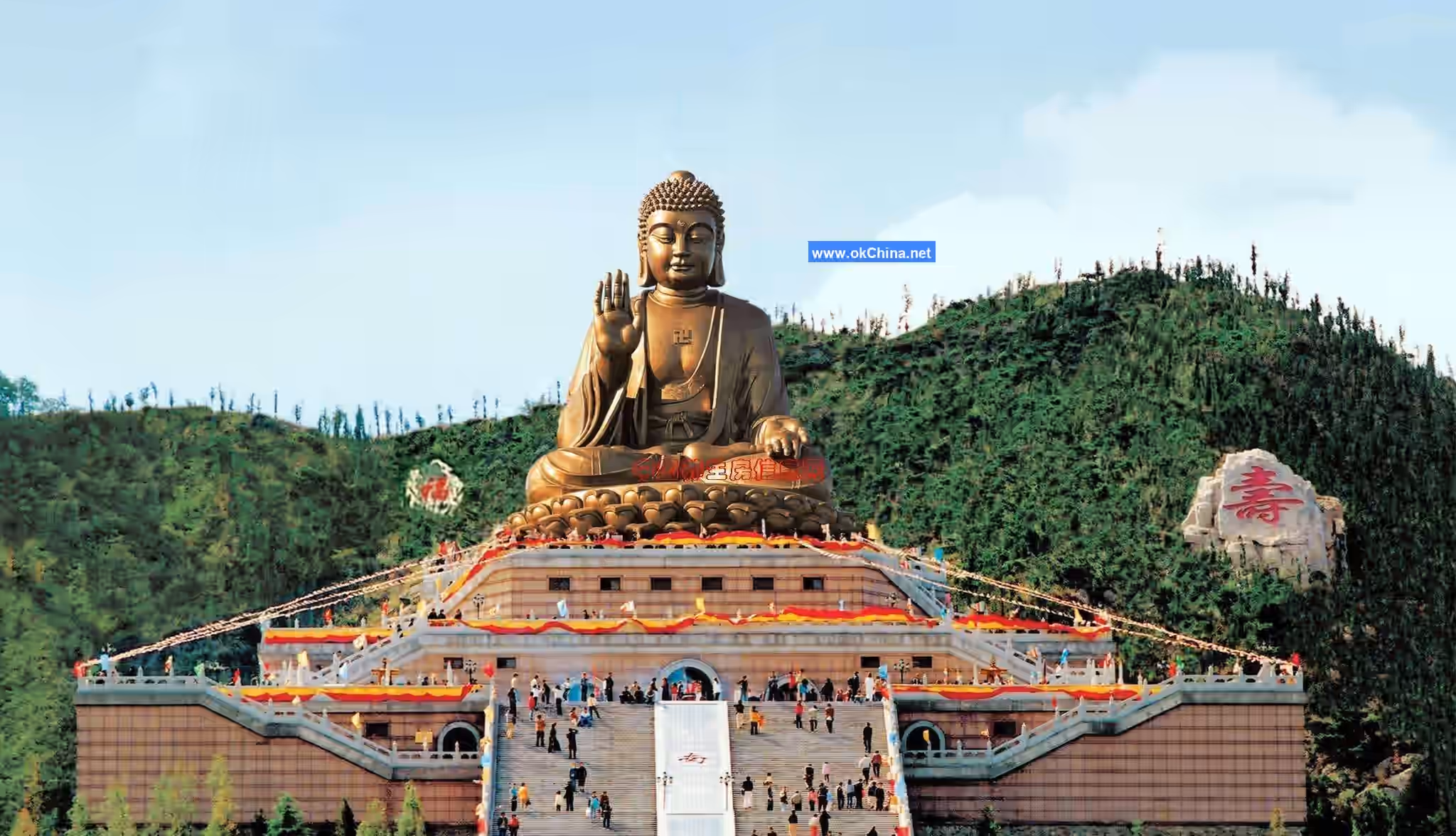 Nanshan Scenic Area