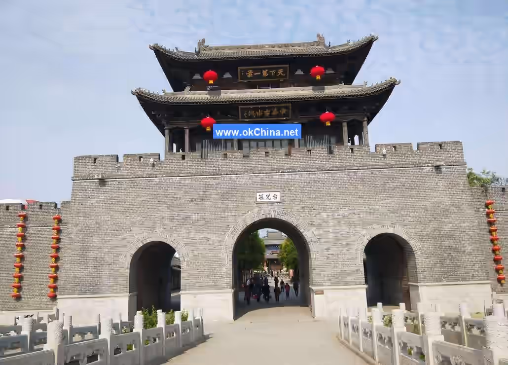 Taierzhuang Ancient City Scenic Area