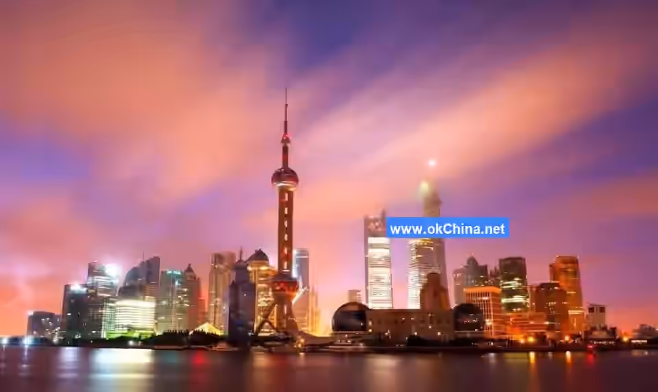 Oriental Pearl Radio And TV Tower