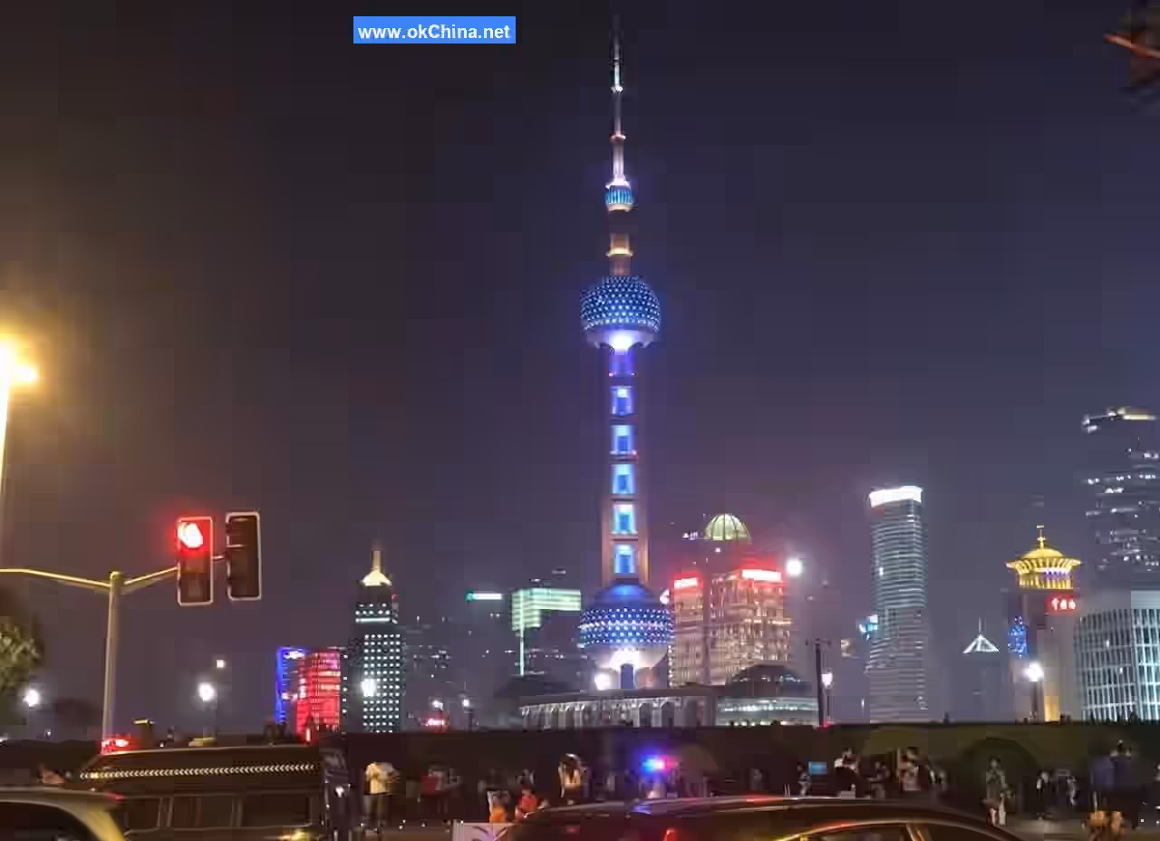 Oriental Pearl Radio And TV Tower