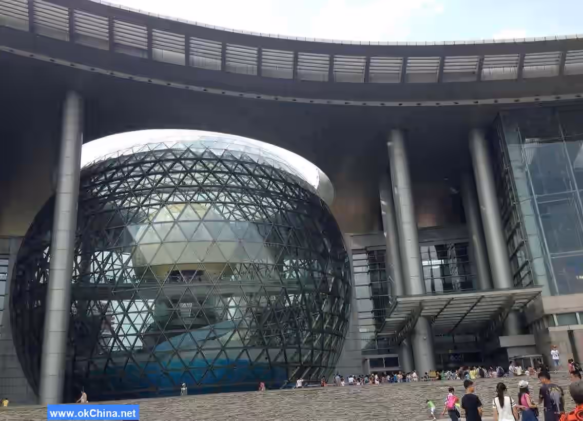 Shanghai Science And Technology Museum