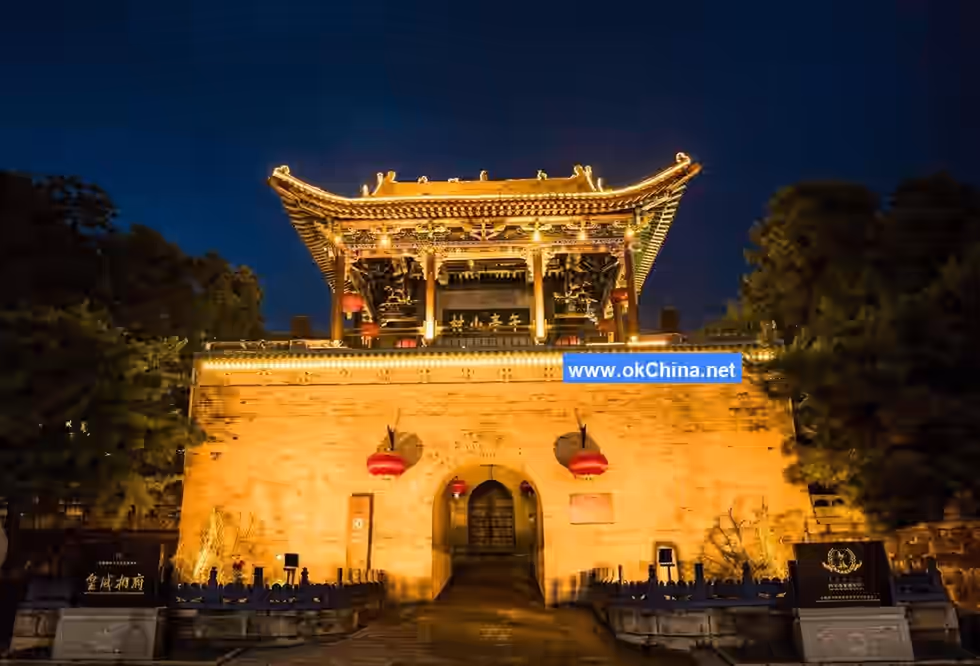 House Of The Huangcheng Chancellor Ecological And Cultural Tourism Zone