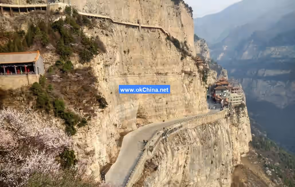 Mount Mian Scenic Area