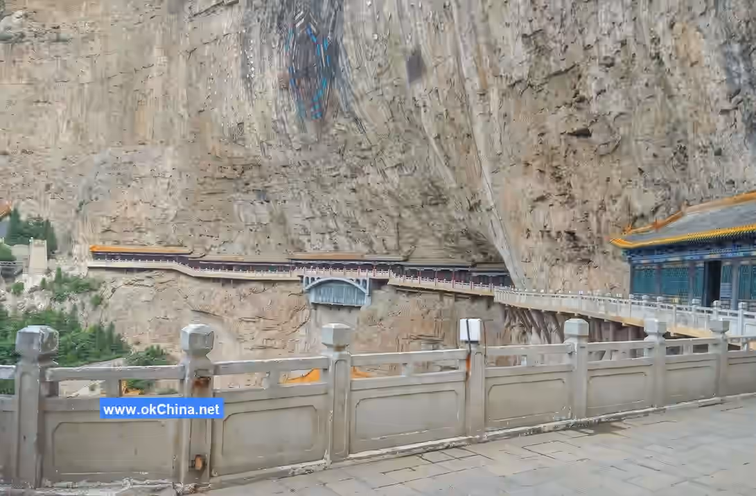 Mount Mian Scenic Area