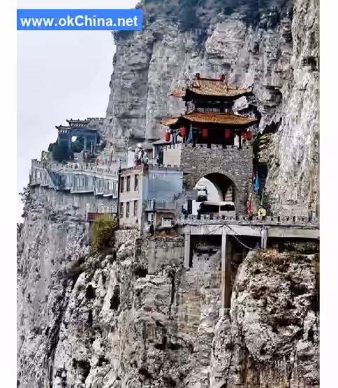 Mount Mian Scenic Area