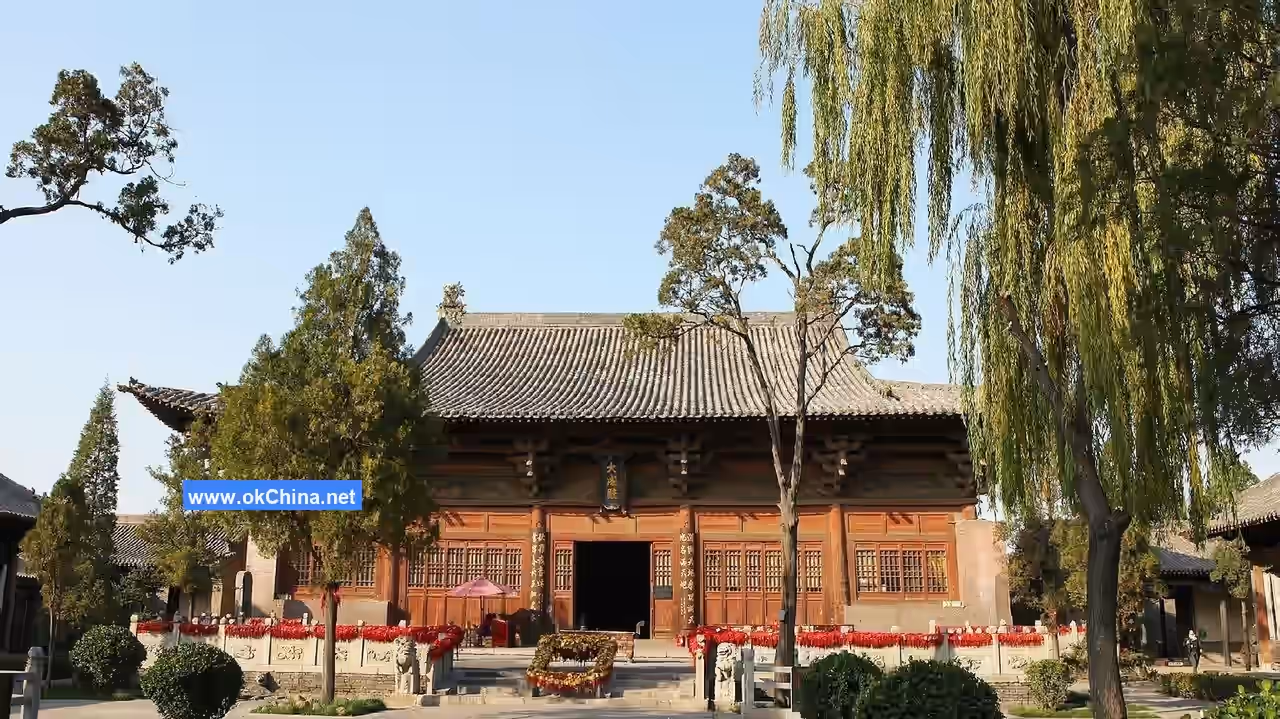 Pingyao Ancient City Scenic Area