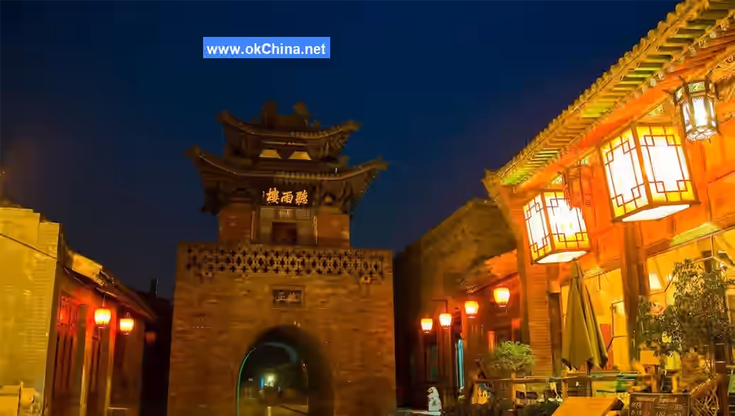 Pingyao Ancient City Scenic Area