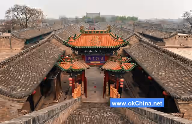 Pingyao Ancient City Scenic Area