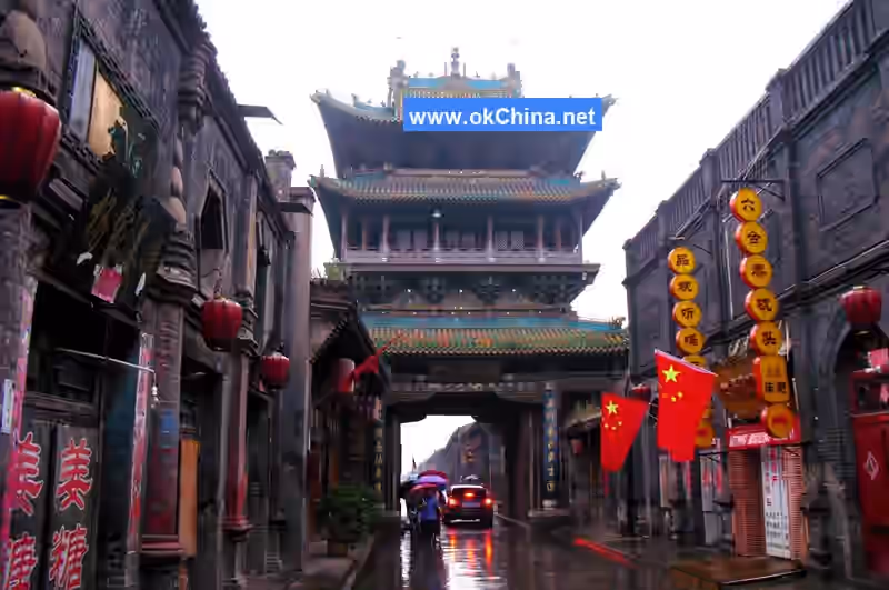 Pingyao Ancient City Scenic Area